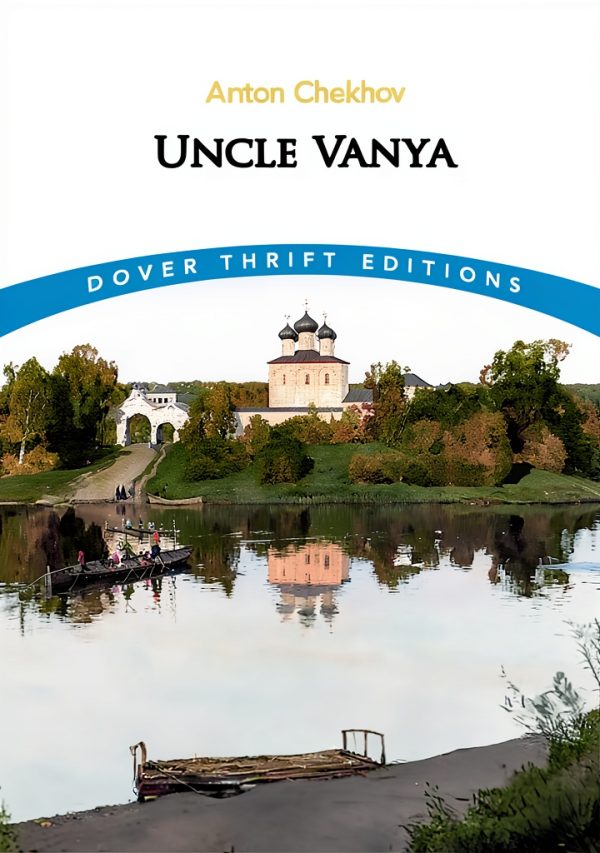 Dover Publications Russian Soviet Drama Plays Kindle eBook-0